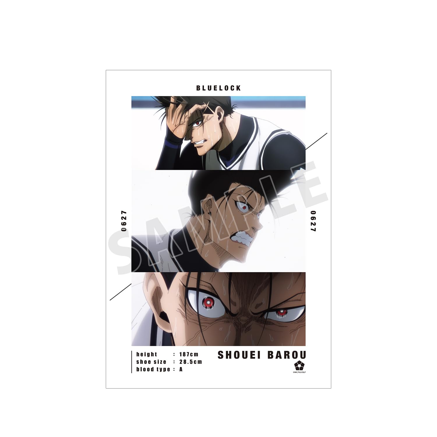 Amazon.co.jp: TVアニメ『ブルーロック』 馬狼 照英 場面写A3